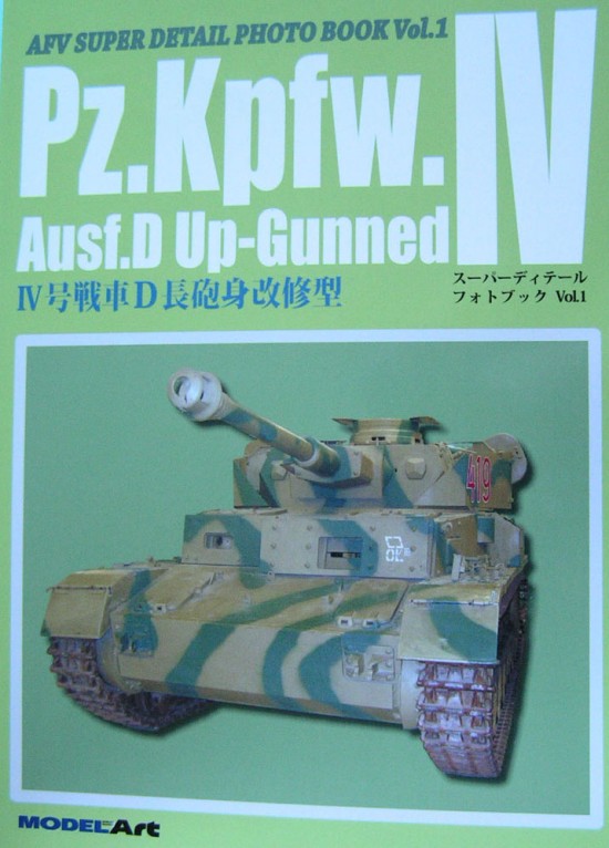 Pz. Kpfw. IV Ausf. D Up-gunned