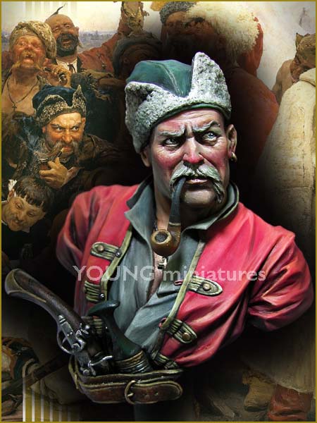 Zaporozhian Cossacks