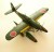 Aichi M6A1 Seiran