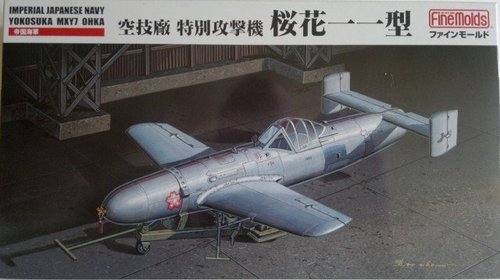 Yokosuka MXY-7 OHKA