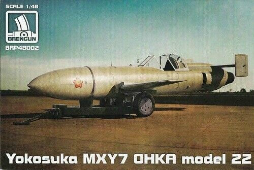 Yokosuka MXY-7 OHKA