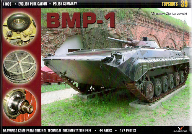 BMP-1 © Luigi Cuccaro