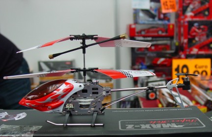 Hobby Model Expo 2009