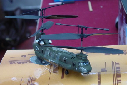 Hobby Model Expo 2009