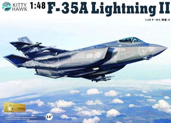 Lockheed-Martin F-35A