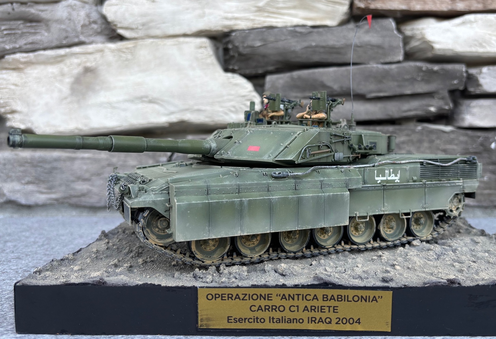 MBT C1 Ariete © Ezio Bottasini - Click to magnify/shrink