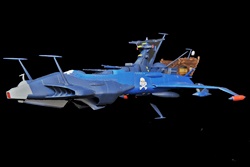 Space Pirate Battleship Arcadia