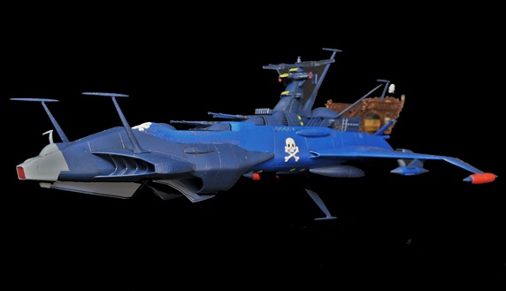Space Pirate Battleship Arcadia