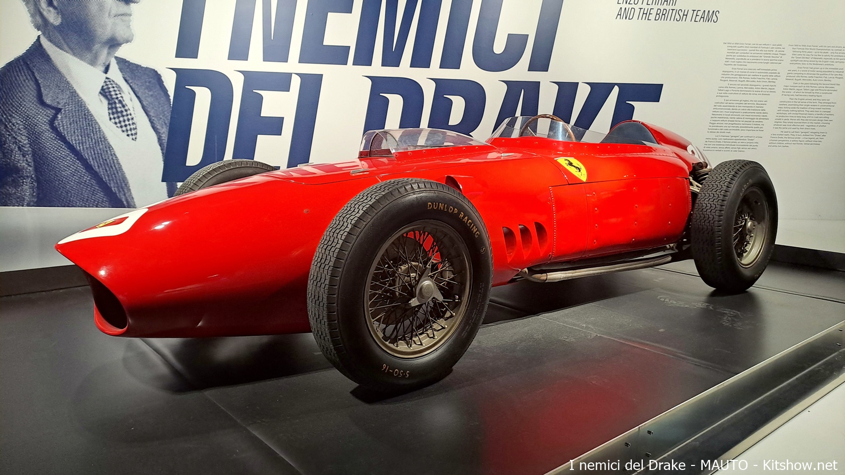 Ferrari Tipo 153, 1958