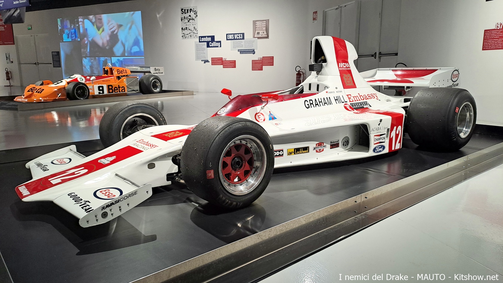 Shadow DN1 - 1973
