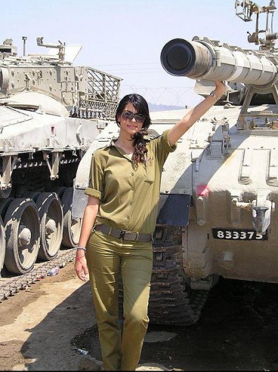 Israel Tank Merkava Mk. I