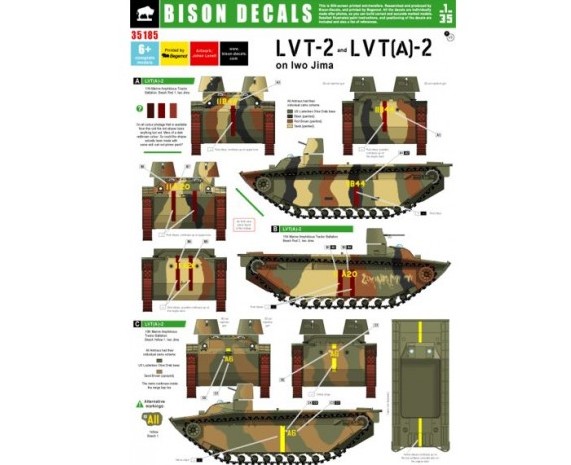 LVT-2 Amtrack