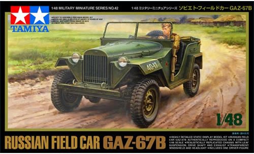 GAZ-67B