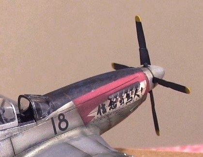 N.A. F51D - Mustang