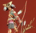 Ashigaru