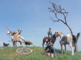Great Plains