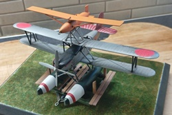 Kawanishi E7K1 "Alf"